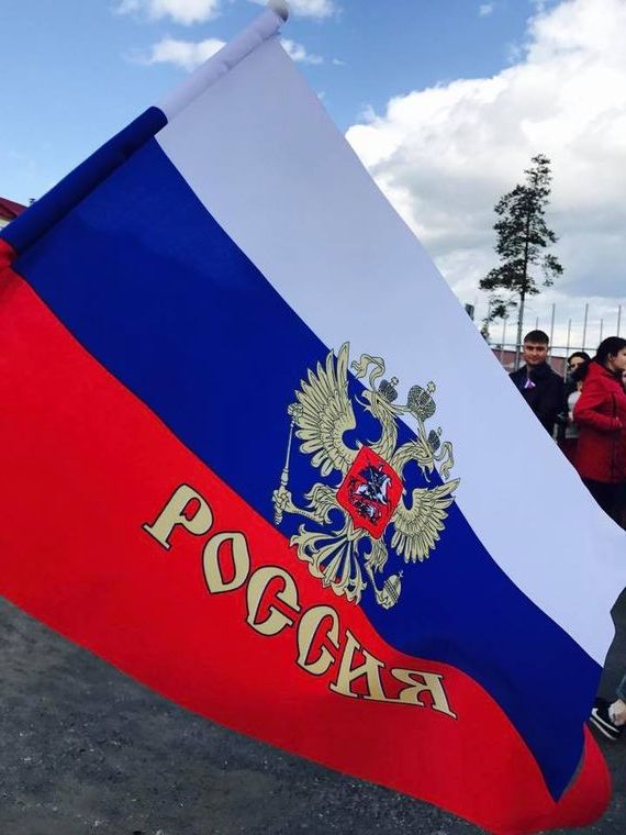 прописка в Архангельской области